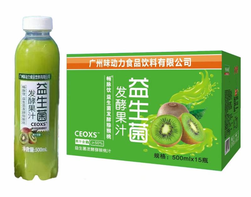 益生菌发酵果汁