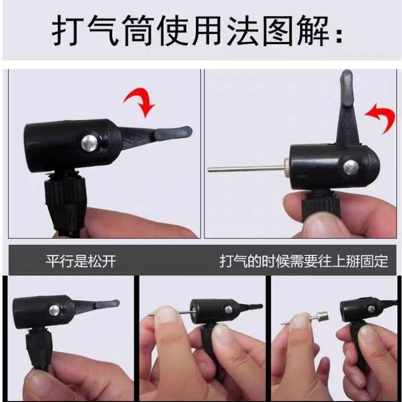 篮球球针气针纯钢蓝球针足球排球充气针打气筒充气不锈钢