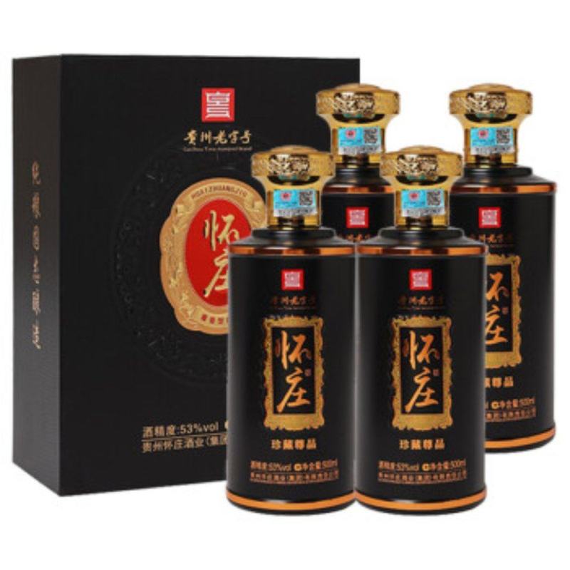 怀庄珍藏尊品整箱装怀庄珍藏尊品贵州茅台镇53度酱香型