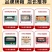 家用烤箱12l高配单控厂家批发