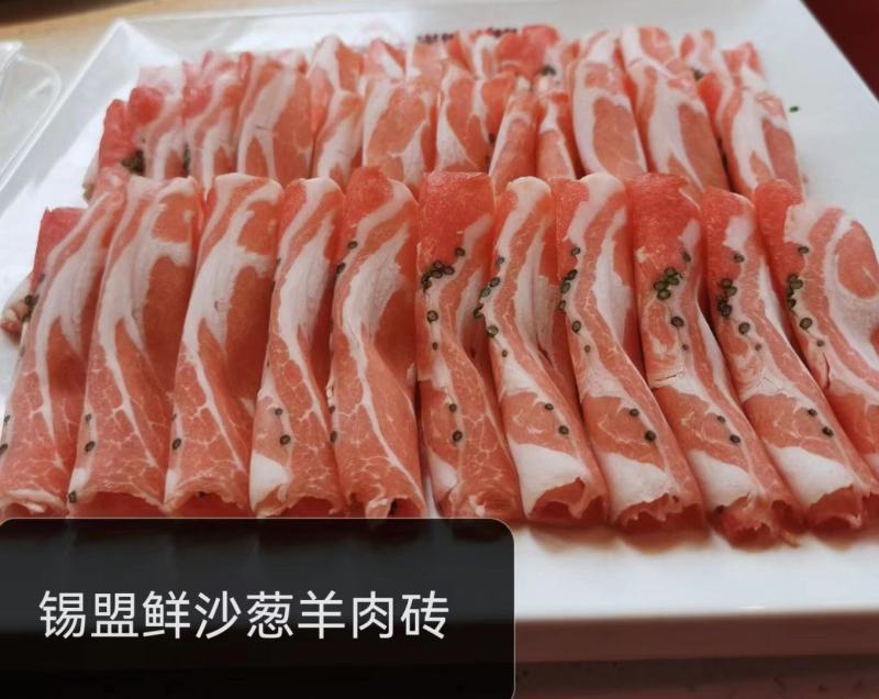 锡盟苏尼特羊肉，纯草地溜达羊，口感细腻，纯干货，***