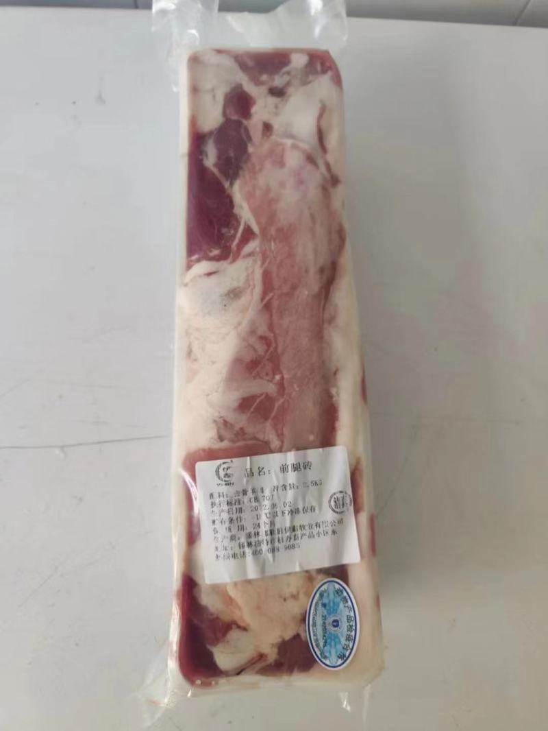 锡盟苏尼特羊肉，纯草地溜达羊，口感细腻，纯干货，***
