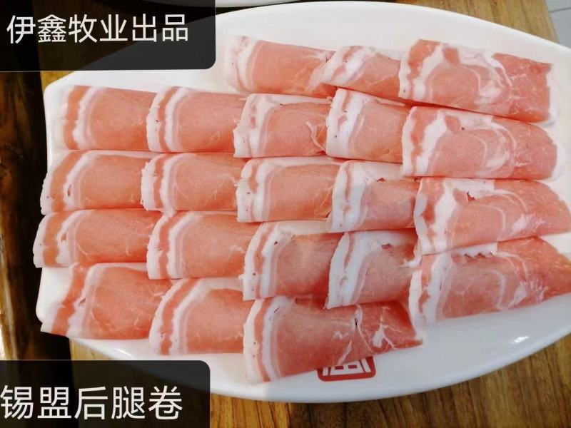 锡盟苏尼特羊肉，纯草地溜达羊，口感细腻，纯干货，***