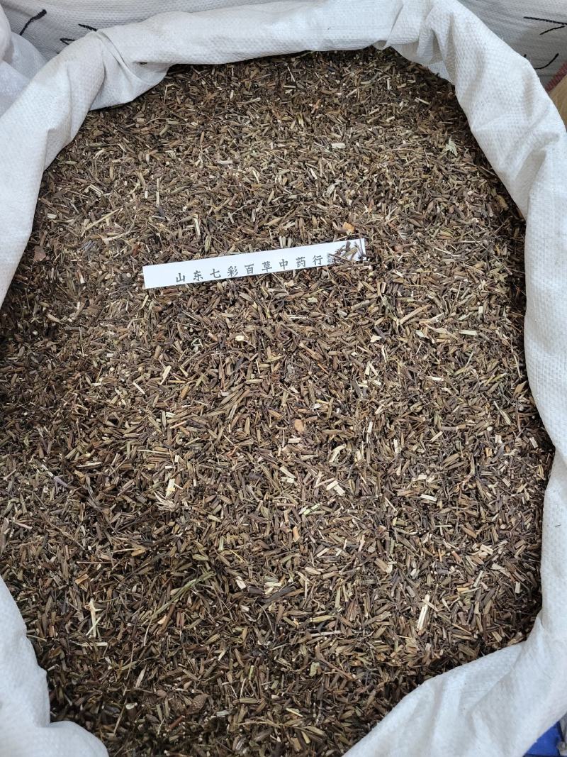 刘寄奴产地货源大量供应多种规格中药材批发零售