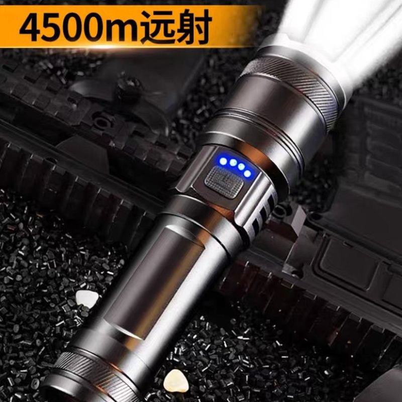 硕森超亮手电筒强光充电户外小家用战术迷你便携白激光多功能