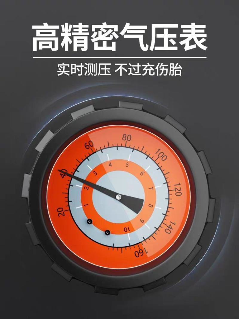 打气筒自行车家用不锈钢高压泵电动电瓶车汽车便携气管子篮球