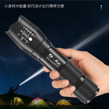 手电筒强光充电超亮耐用远射家用户外小便携疝气迷你超长续航