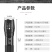 手电筒强光充电超亮耐用远射家用户外小便携疝气迷你超长续航