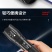 手电筒强光充电超亮耐用远射家用户外小便携疝气迷你超长续航