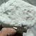 芭蕉芋淀粉大量出货厂家直达品质保证诚信经营量大从优