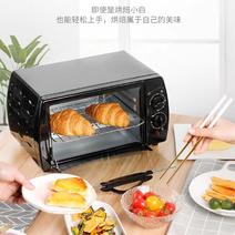 苏泊尔电烤箱家用10L升烘焙迷你小型烤箱多功能全自动官方