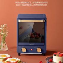 康佳电烤箱家用立式小型迷你全自动多功能烘烤焙一体官方正品