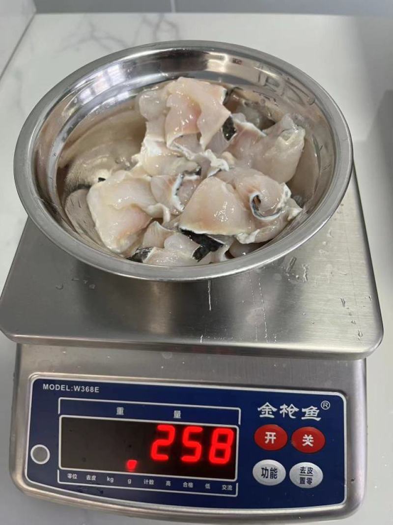 【腌制黑鱼片】
