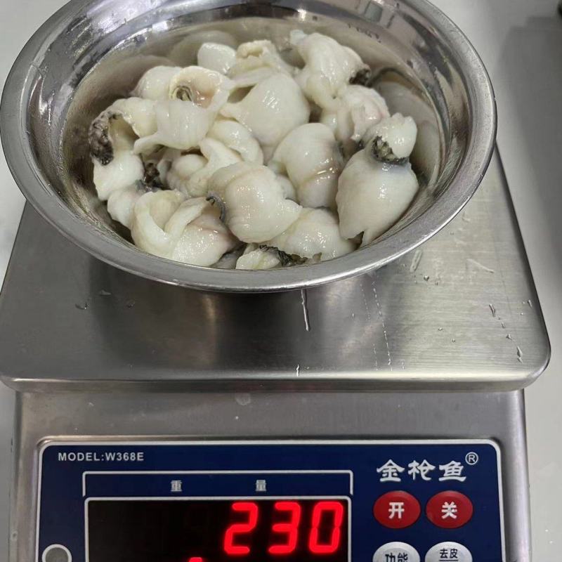 【腌制黑鱼片】