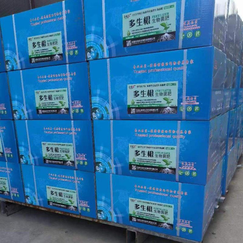 多生根液体肥生根壮苗根茎粗壮增加产量喷施滴灌冲施全水溶