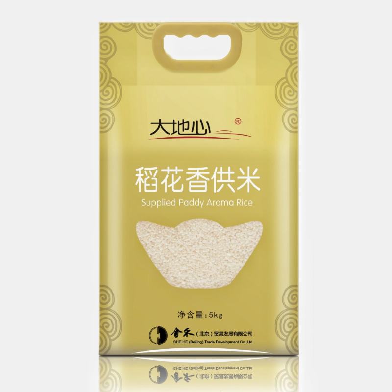 2025东北新米吉林舒兰黑土地大地心稻花香供米5kg