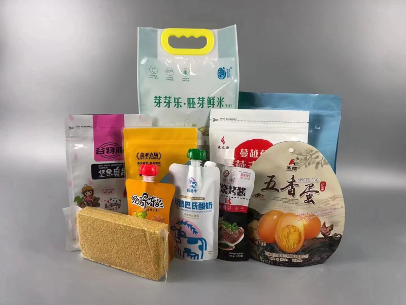 【精品】包装袋透明袋铝板袋真空袋复合袋自立袋拉链袋