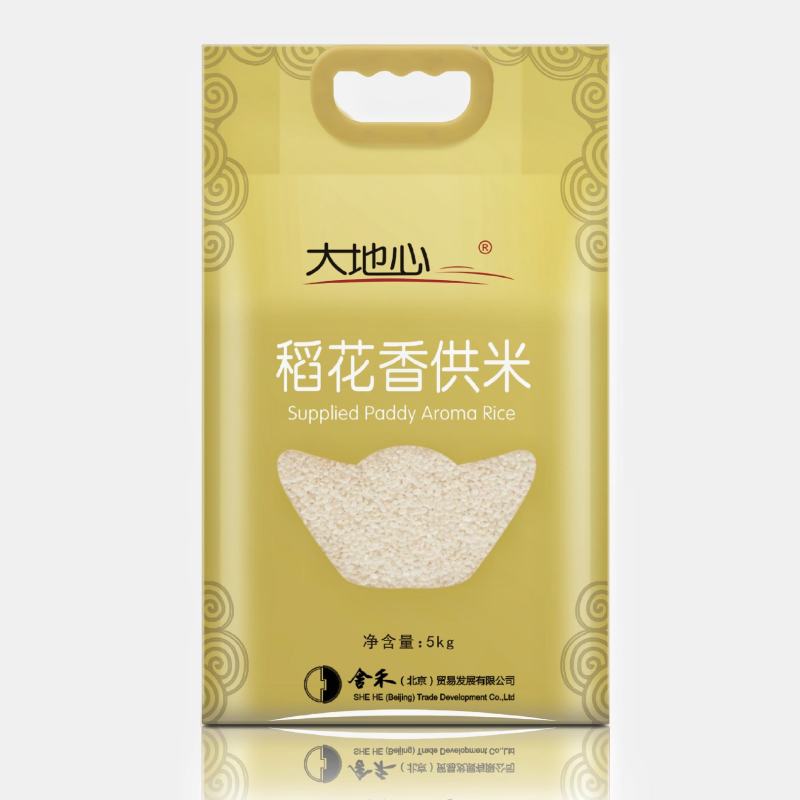 2025东北新米吉林舒兰黑土地大地心稻花香供米5kg