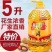 纯花生油农家自榨压榨浓香花生油食用油包邮