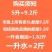 纯花生油农家自榨压榨浓香花生油食用油包邮