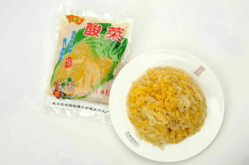 【酸菜包】东北酸白菜酸菜自主品牌厂家直发全国发货