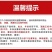 进口威士忌41度洋酒700ml法国原酒山东包装多省包邮
