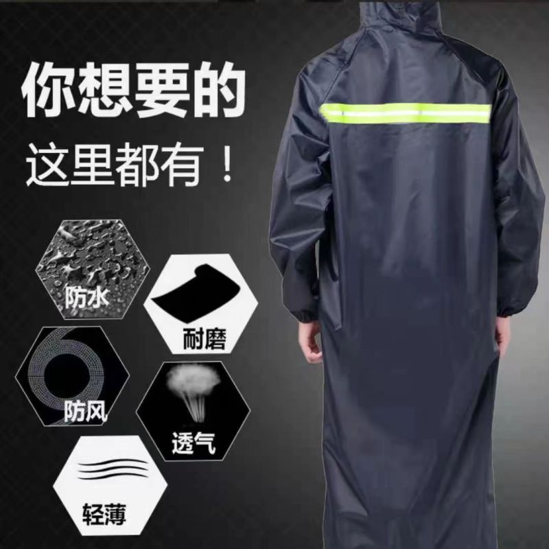 雨衣全身一体式雨衣长款拉链男全身防水骑行徒步加厚成人雨衣