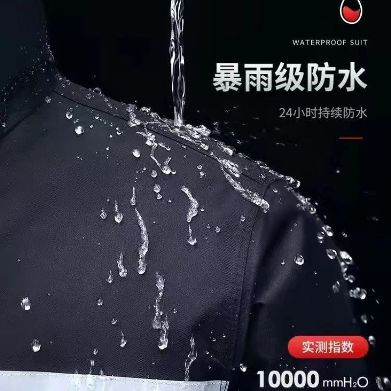 雨衣全身一体式雨衣长款拉链男全身防水骑行徒步加厚成人雨衣