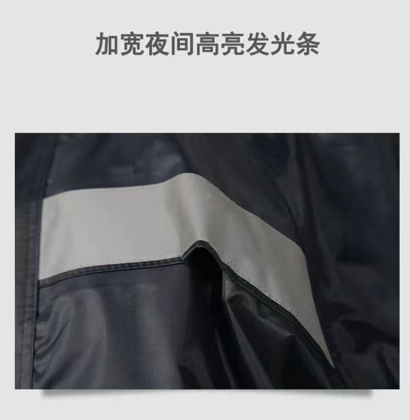 雨衣全身一体式雨衣长款拉链男全身防水骑行徒步加厚成人雨衣