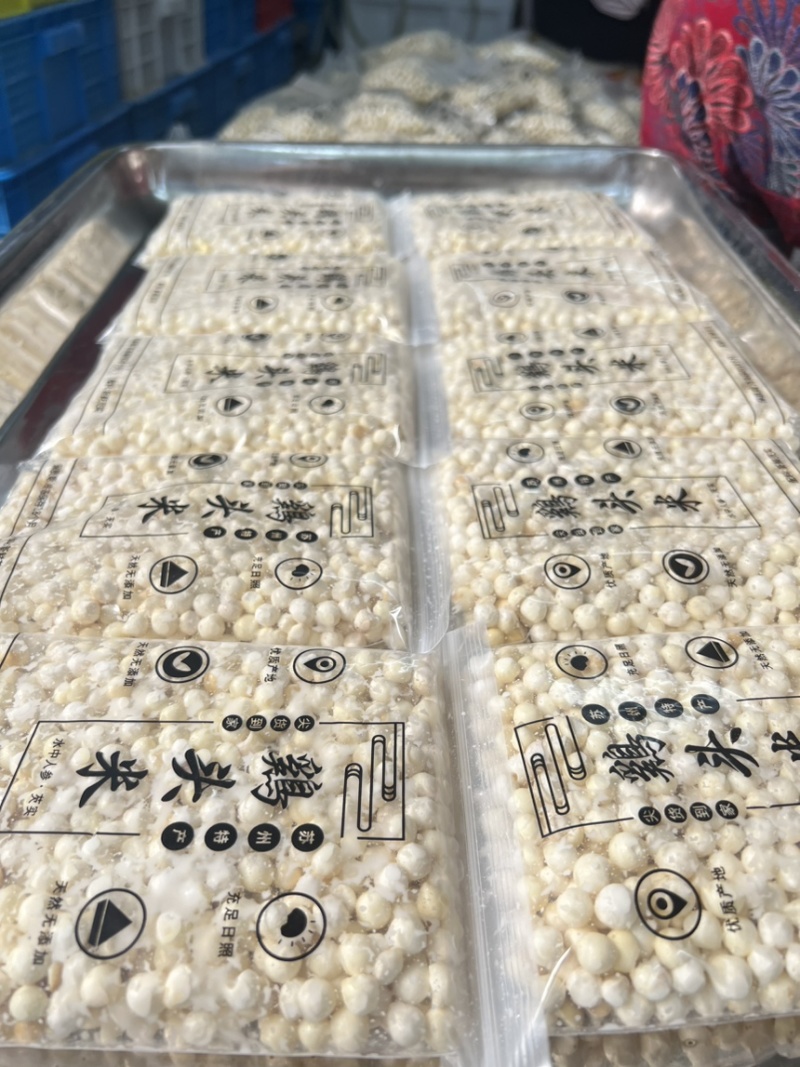 单亲妈妈创业路#芡实鸡头米，自己家种的，寻求合作伙伴