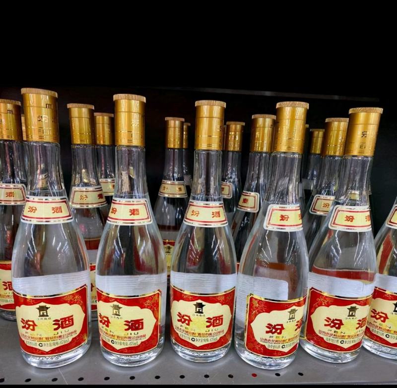 黄盖汾酒原厂品牌正品53度475ml