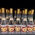 黄盖汾酒原厂品牌正品53度475ml