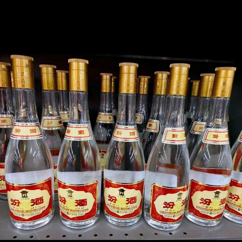 黄盖汾酒原厂品牌正品53度475ml