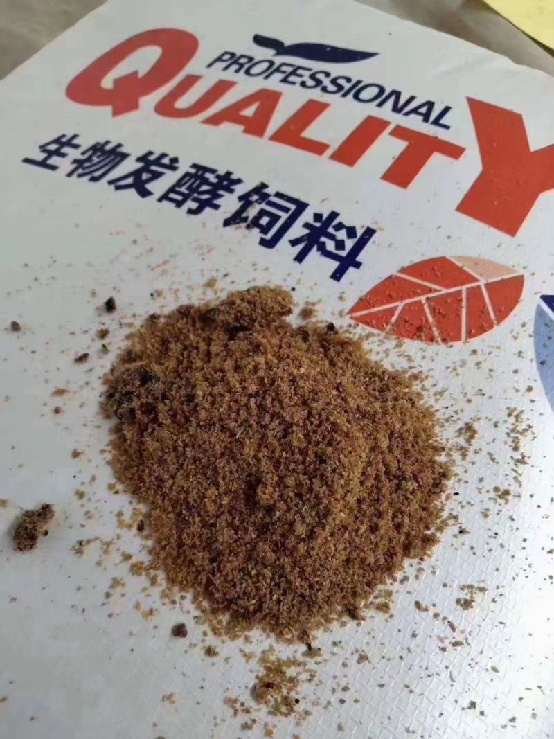 益生菌发酵料可有效改善肠道平衡，增强免疫力，改善适口