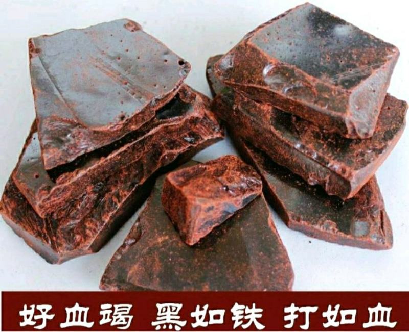 龙血竭道地中药材西双版纳龙血竭麒麟竭木血竭保质保量