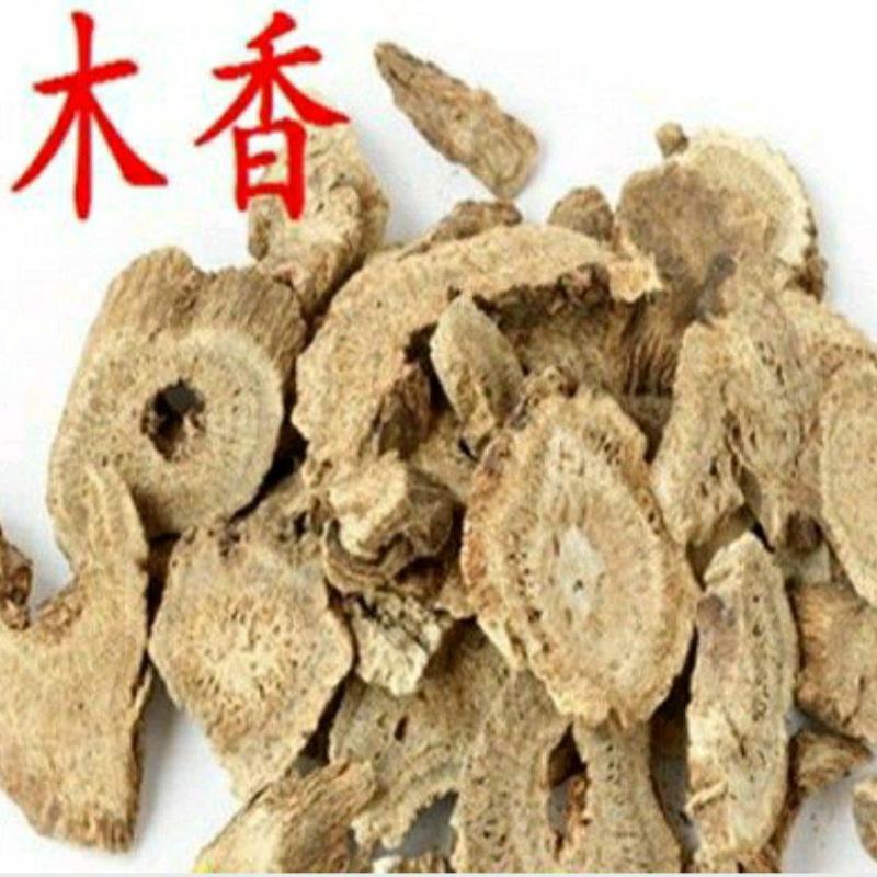 木香道地中药材木香自然晒干原色原香保质保量包邮