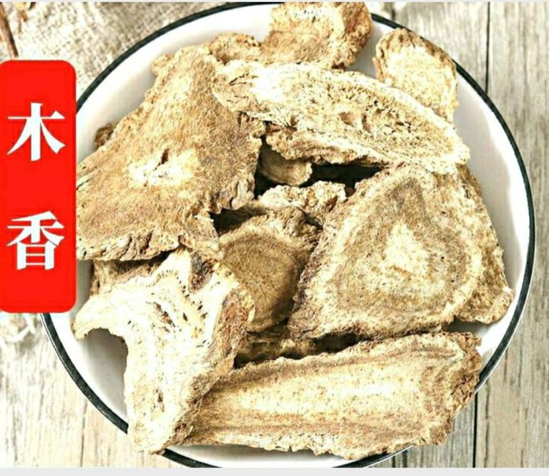 木香道地中药材木香自然晒干原色原香保质保量包邮