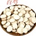 农家白芍中药材白芍片原色原味泡水四物汤保质保量