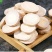 农家白芍中药材白芍片原色原味泡水四物汤保质保量