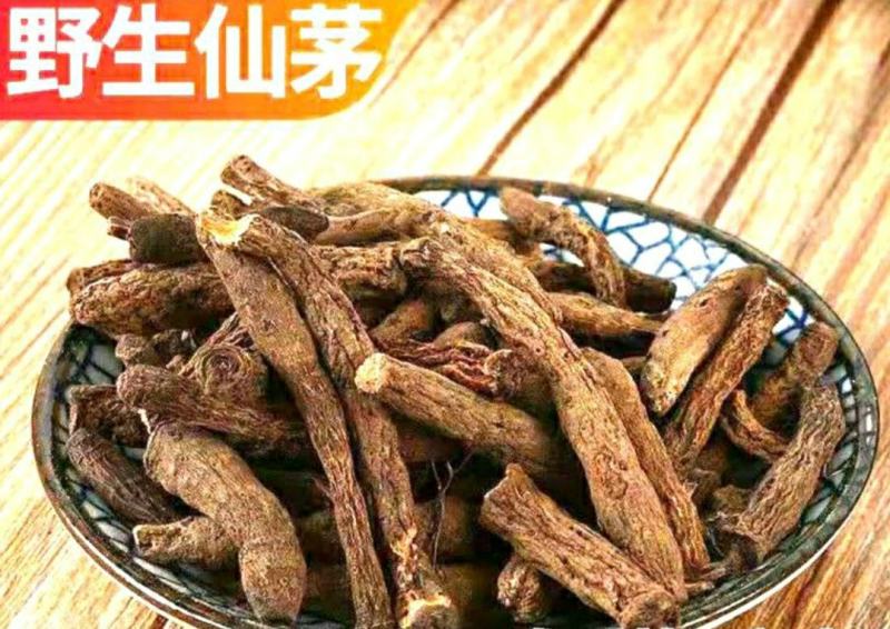 仙茅地道中药材野生仙茅独茅根原色原味保质保量包邮