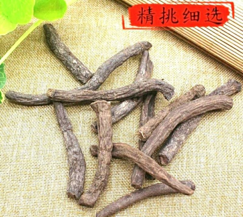 仙茅地道中药材野生仙茅独茅根原色原味保质保量包邮