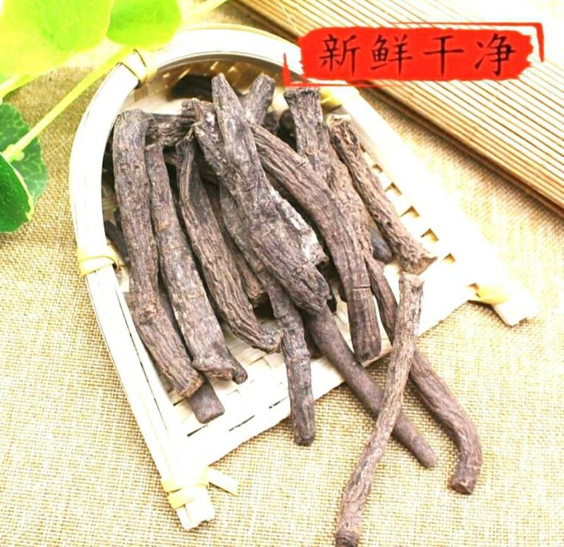 仙茅地道中药材野生仙茅独茅根原色原味保质保量包邮