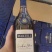 马爹利蓝带品质保证