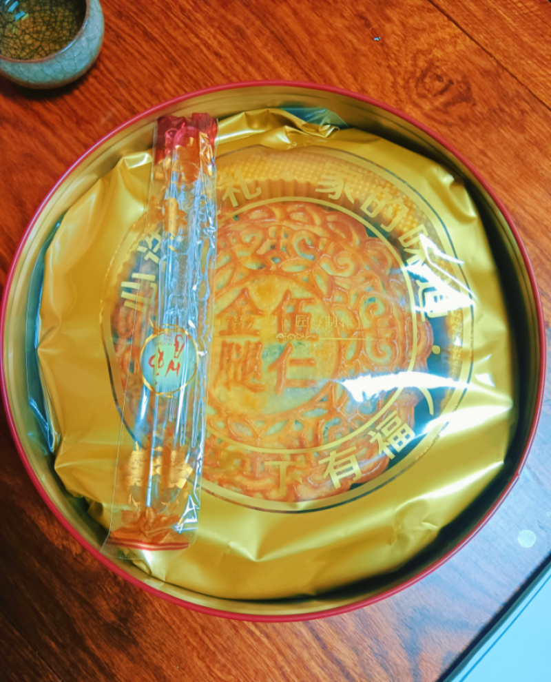 月饼定制