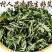 野生艾草艾叶中药材优质艾叶自然晒干泡脚泡澡驱蚊包邮