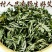 野生艾草艾叶中药材优质艾叶自然晒干泡脚泡澡驱蚊包邮