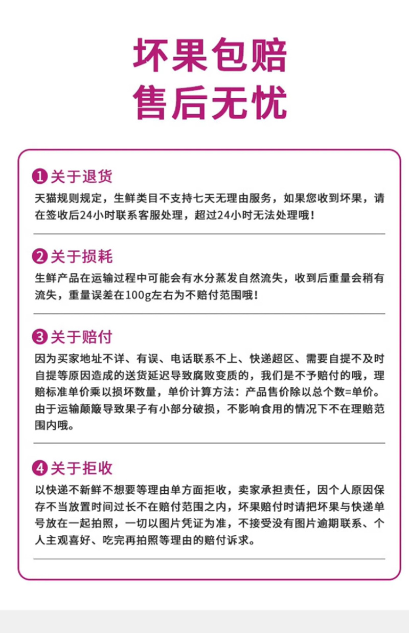 新鲜小米椒特辣小米椒鲜椒朝天椒红辣椒厂地5斤直销代发