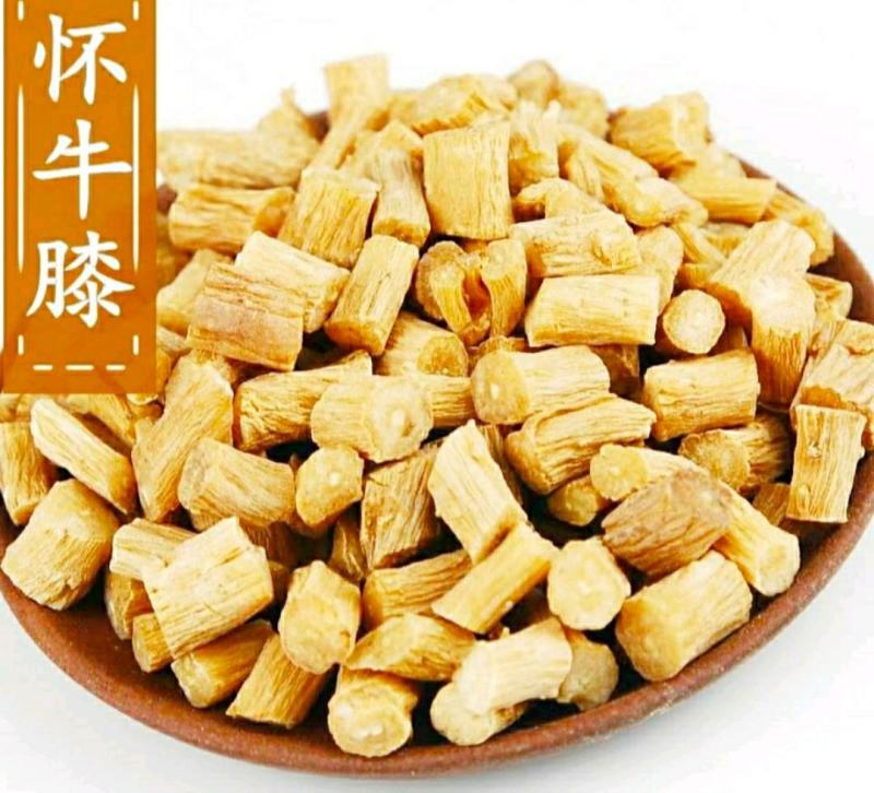 农家怀牛膝川牛膝道地中药材当季节新货保质保量包邮