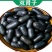 双肾子中药材石莲子颗粒饱满泡酒煲汤保质保量包邮