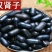 双肾子中药材石莲子颗粒饱满泡酒煲汤保质保量包邮